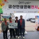핸드메이드공방 이미지