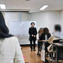 미술심리상담사(초급과정) | 부천시 노동복지회관 미술심리분석상담사 자격과정- 첫 수업 후기