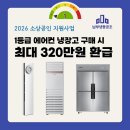 진주치과기공소 네이버블로그