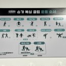 슈가복싱클럽 이미지