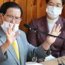 신천지
