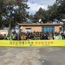 신안환경자원