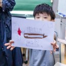 예술가의집 세미나2실 이미지