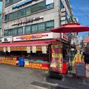 고기장터정육점 - 남양주시 마석로 107-1 | 사당동 남성사계시장 정육점 [장터한우촌] 재방문 돼지고기 솔직 후기