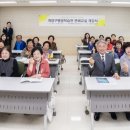 성인문해교실 이미지