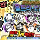 주식회사 레어 이미지