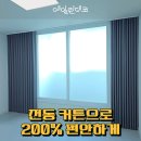 월영동200 이미지
