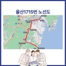 서광정형외과의원 이미지