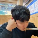 성주아구찜 이미지