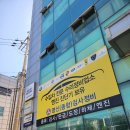 영신전문정비 이미지