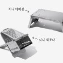 태성상회 - 천안시 서북구 쌍용16길 16 | 태성상회