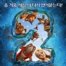 눈의여왕 이미지