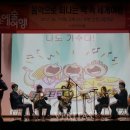 충북음악 이미지