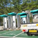 치악(부산방향)충전소 이미지