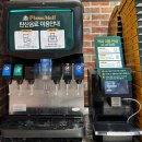 칠곡 홈플러스 피자몰 자이언트 치즈 옥수수 피자 솔직 후기