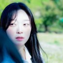 2023 신춘국악콘서트 그대 봄 | [보컬] 김은수 선생님