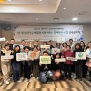 마포구고용복지지원센터 이미지
