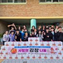 청학고등학교 이미지