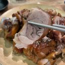 나주 대호동 맛집 미쓰족발 / 미쓰한상세트 후기