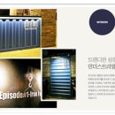 아이언 PC 방 이미지