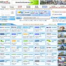 월드메디컬 이미지