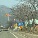 양산시원동면보건지소 이미지