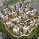 중흥S클라스 아파트 이미지