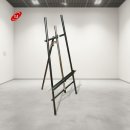 이젤샵 쇼핑하우