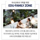 프라임 스크린골프 존 이미지