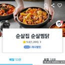 수원-0797 이미지