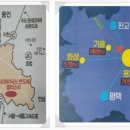 인프라시티