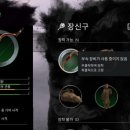 (주)선봉환경 이미지