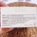 앤하우스 | 화해1위크림! 결 하우스 호호바 세럼 앤 크림 반반크림 후기 💛✨