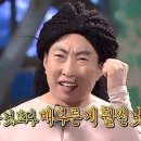 테라피 요가 이미지