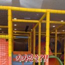 누리마을감자탕삼풍점