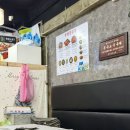 2069 | [부산 중구] “부평양곱창2호점” 돌판양념 후기 남포동 곱창 맛집 인정