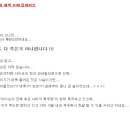 알토이고(altoego)