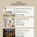 소스튜디오