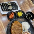 나드리김밥천국(남산점) | 친절함+가성비까지 다 갖춘 남산 맛집, 김밥천국카페 남산점 방문 후기!