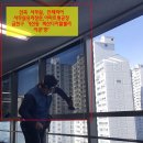 금천구 가산동 사무실 단열필름 - 시선 차단, 열 차단, 창문 선팅 후기!