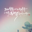 알리캘리