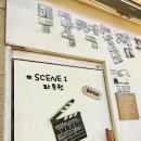원 | 안산 고잔동 술집 파트원, 감성 술집 파트원 후기