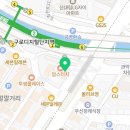 제율한의원구로점 이미지