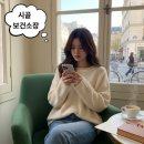 아젤리아 | 저도 알고 싶지 않았어요,,30대 아젤리아 크림 착색 후기(따라하지마세요)