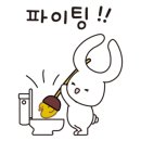 인동36길-25 이미지