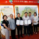 보성의료재단 이미지