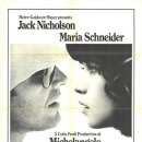 여행자극장 이미지