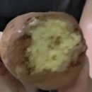 2900 | 천안 신세계 두쫀쿠 2900원 할인 후기ㅣ명란리 소금밭 소금빵·푸니푸니 푸딩