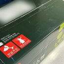 영애농장 | 2만원대 추석 선물 추천 샤인머스캣 내돈내산 후기