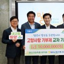 밀양축산업협동조합 이미지